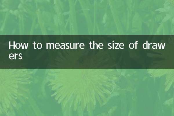 How to measure the size of drawers
