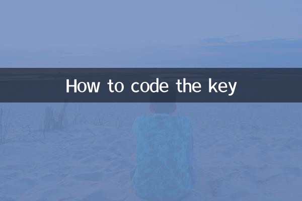 How to code the key