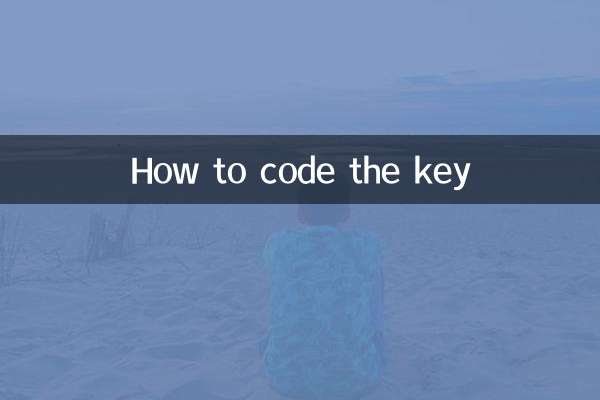 How to code the key