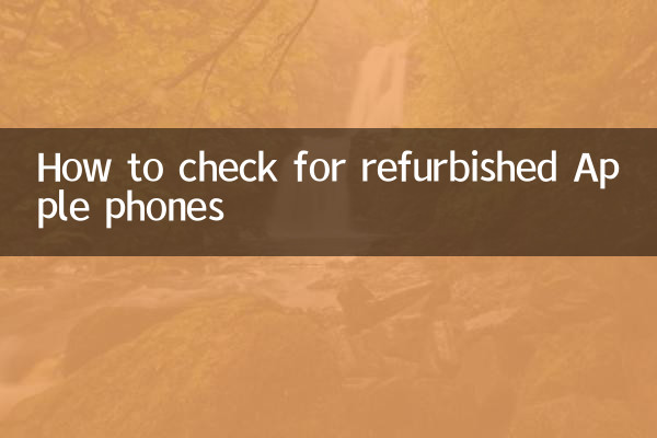 Cómo buscar teléfonos Apple reacondicionados