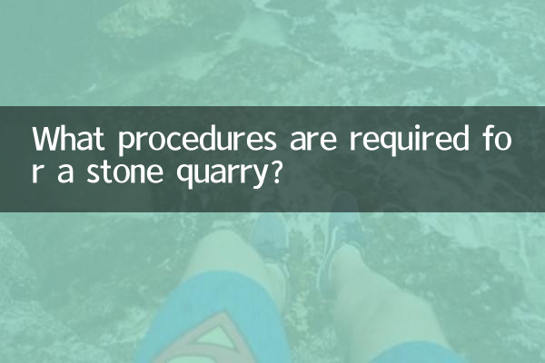 Quais procedimentos são necessários para uma pedreira?