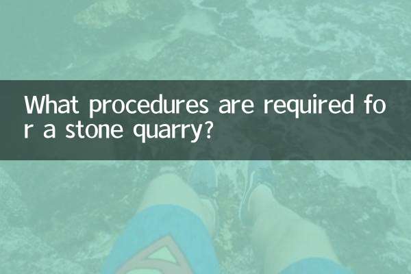Quais procedimentos são necessários para uma pedreira?