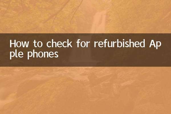 Cómo buscar teléfonos Apple reacondicionados