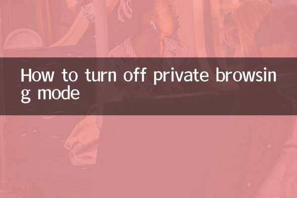 Como desligar o modo de navegação privada