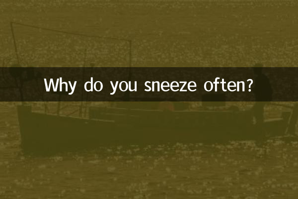 Perché starnutisci spesso?