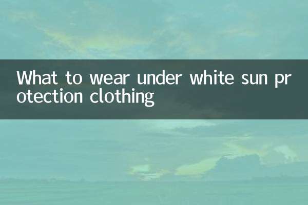 Que porter sous des vêtements blancs de protection solaire