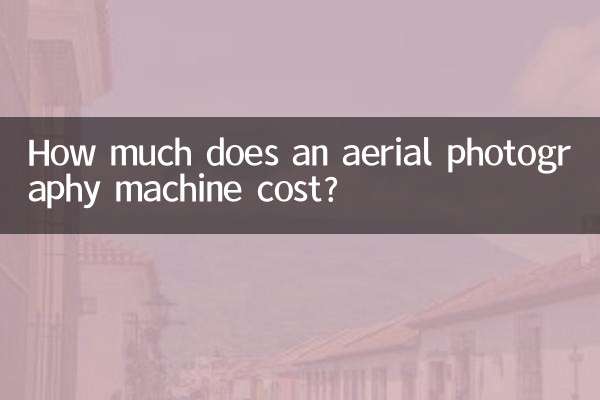 ¿Cuánto cuesta una máquina de fotografía aérea?
