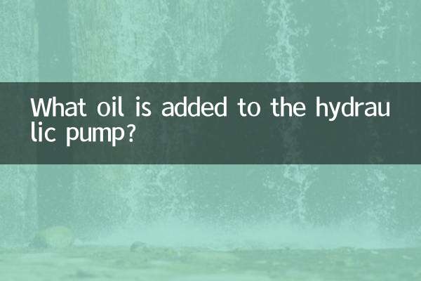 Que óleo é adicionado à bomba hidráulica?