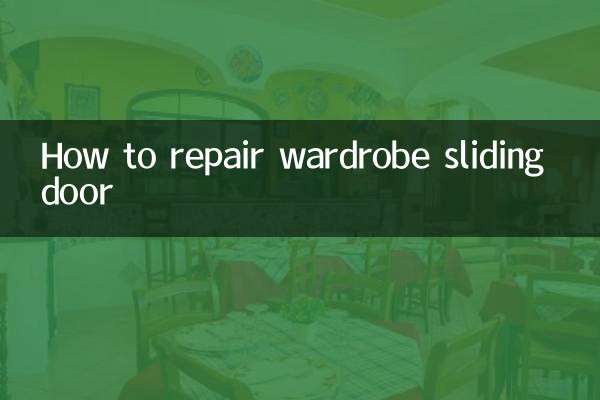 Come riparare la porta scorrevole dell'armadio