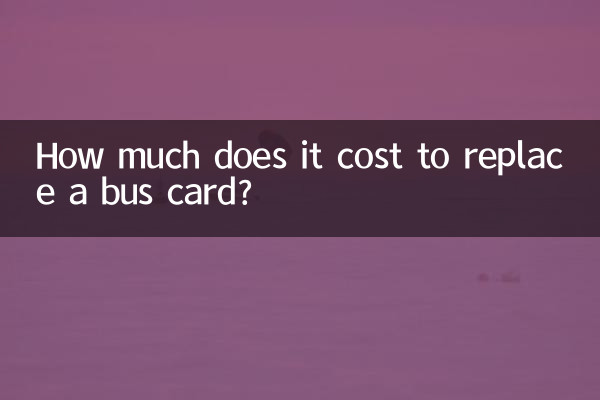 Quanto costa sostituire la tessera dell'autobus?