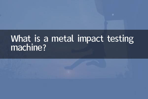 Was ist eine Metallschlagprüfmaschine?