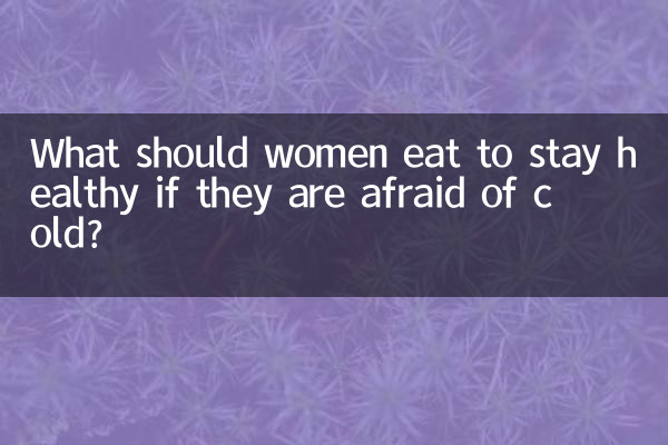 Was sollten Frauen essen, um gesund zu bleiben, wenn sie Angst vor Erkältung haben?