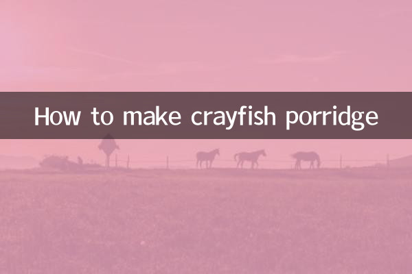 क्रेफ़िश दलिया कैसे बनाये