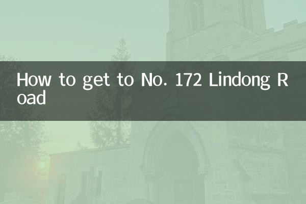 Cómo llegar al nº 172 de Lindong Road