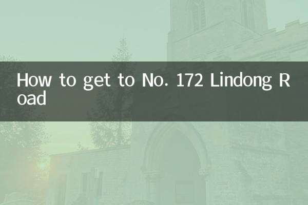 نمبر 172 لنڈونگ روڈ پر کیسے پہنچیں