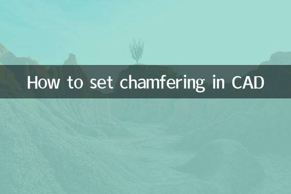 So stellen Sie die Fase im CAD ein