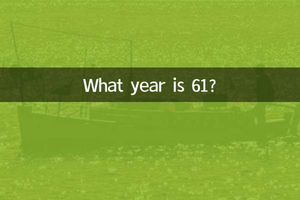 En quelle année est 61 ans ?