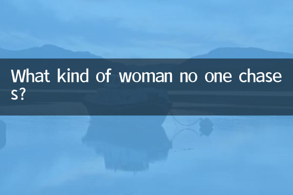 Che tipo di donna nessuno insegue?