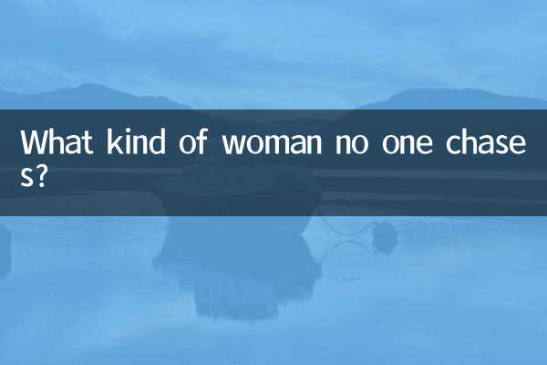 Che tipo di donna nessuno insegue?
