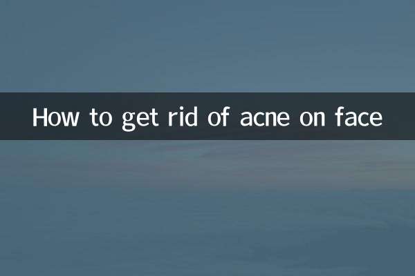 Comment se débarrasser de l'acné sur le visage