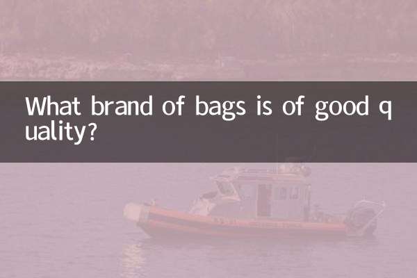 What brand of bags is of good quality?