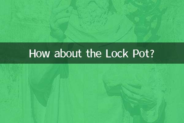 Che ne dici del Lock Pot?