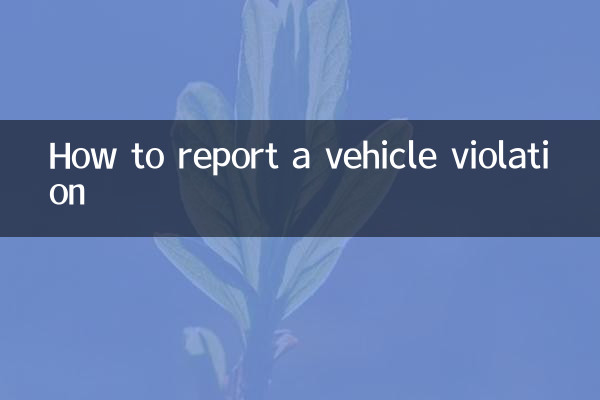 Comment signaler une infraction concernant un véhicule