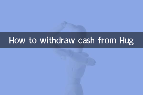 So heben Sie Bargeld bei Hug ab