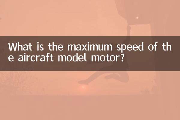 Qual è la velocità massima del motore del modello dell'aereo?