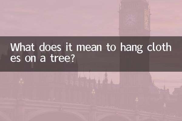 Cosa significa appendere i vestiti all'albero?