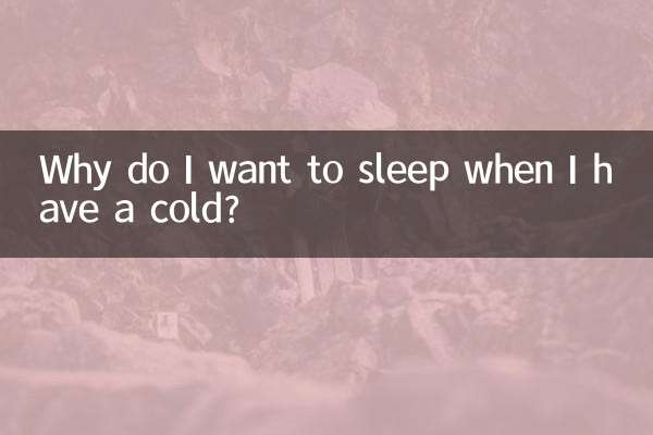 Why do I want to sleep when I have a cold?
