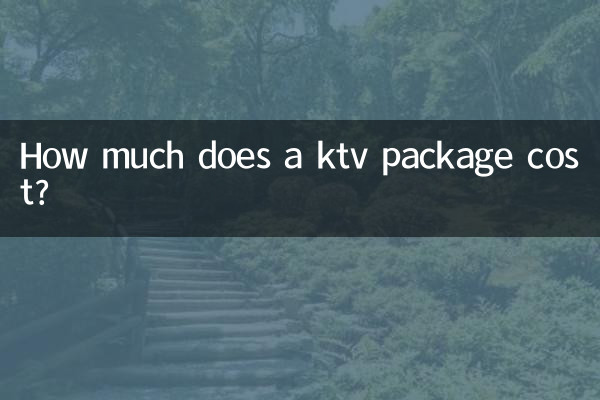 Combien coûte un forfait ktv ?