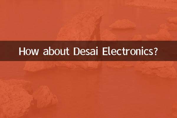 Wie wäre es mit Desai Electronics?