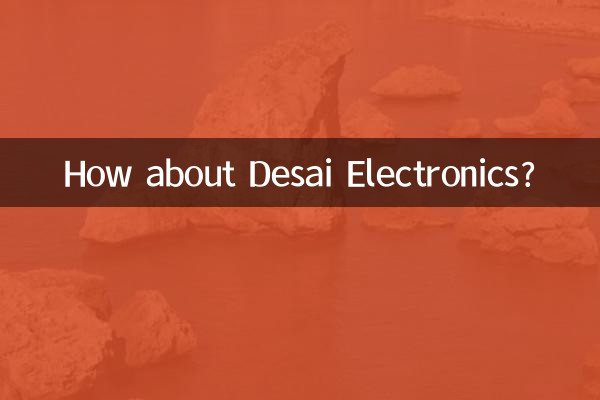 Wie wäre es mit Desai Electronics?