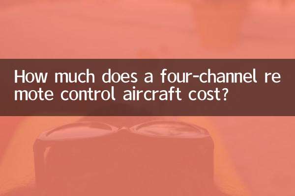 Quanto costa un aereo telecomandato a quattro canali?