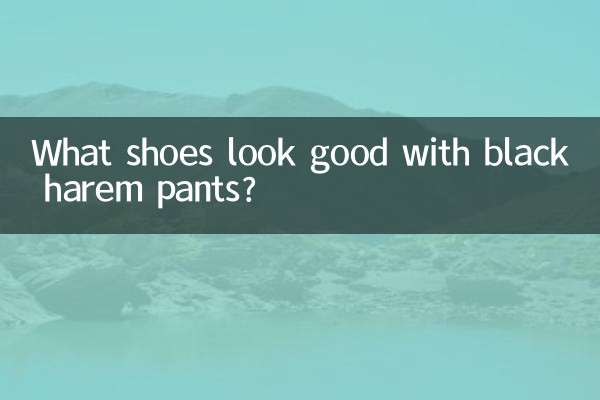 Que sapatos ficam bem com calças pretas?