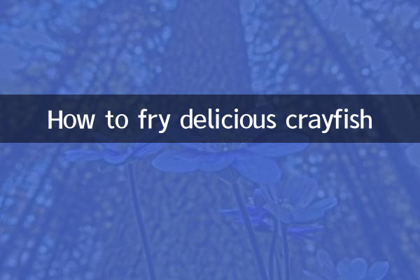 كيف تقلى جراد البحر اللذيذ