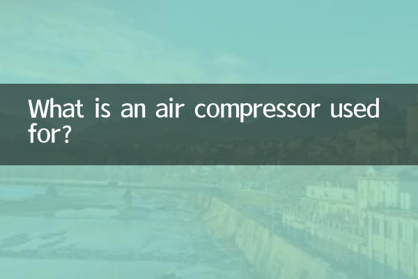 A quoi sert un compresseur d'air ?