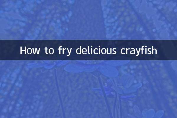 مزیدار کری فش کو کیسے بھونیں