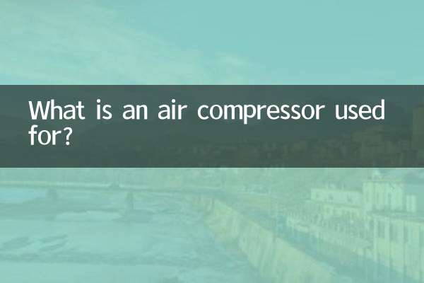What is an air compressor used for?
