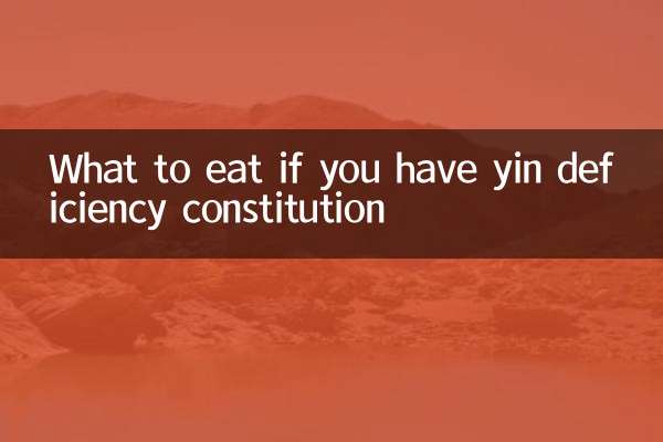 Cosa mangiare se hai una costituzione da carenza di yin