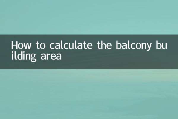 Comment calculer la superficie du balcon