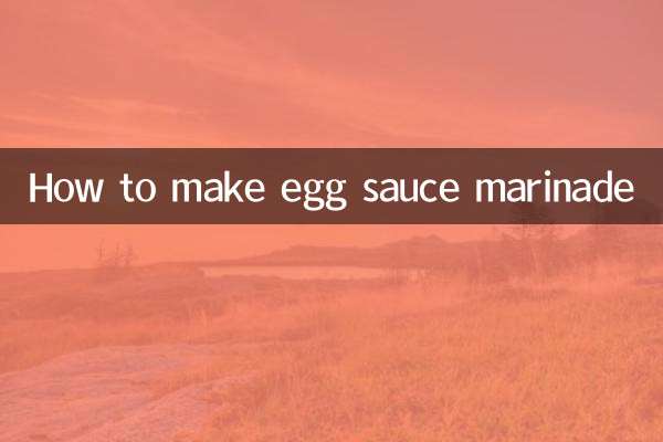 انڈے کی چٹنی کو مرینیڈ بنانے کا طریقہ