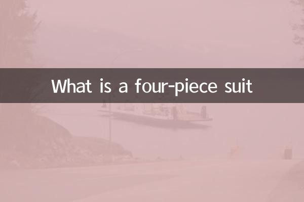 What is a four-piece suit