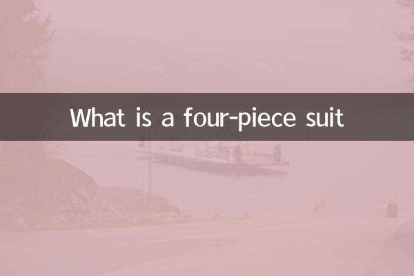 What is a four-piece suit