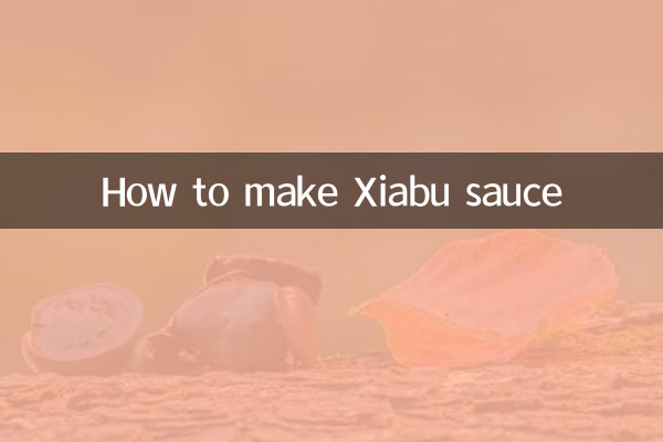 كيف تصنع صلصة Xiabu