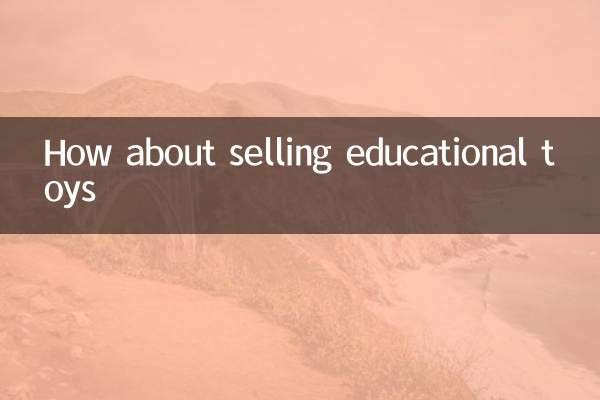 How about selling educational toys