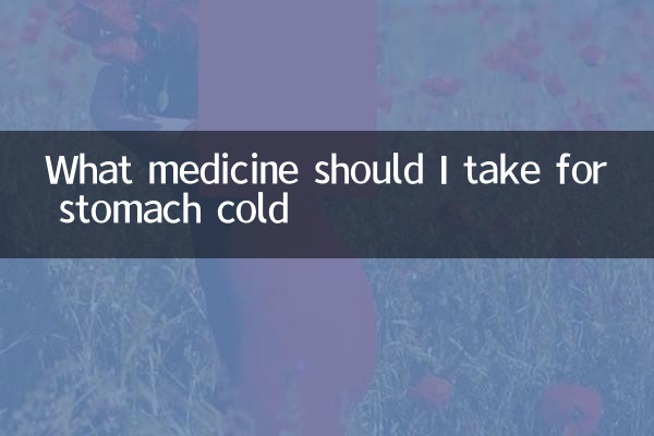 Quel médicament devrais-je prendre pour le froid