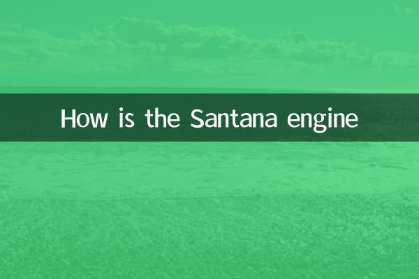 Comment est le moteur Santana