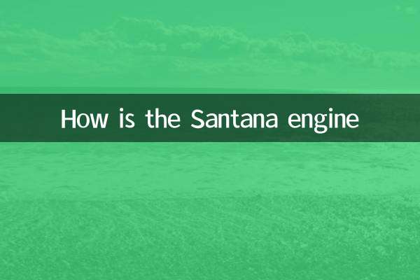 Comment est le moteur Santana